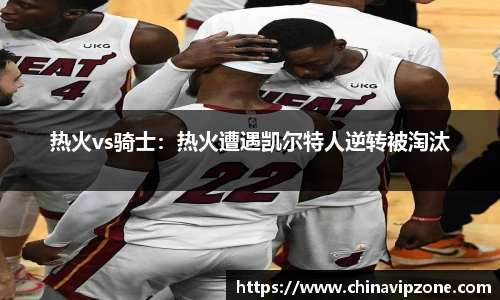 威客电竞网站