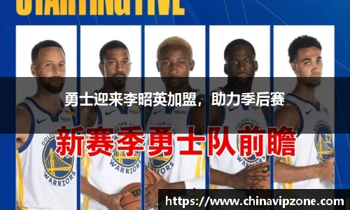 威客电竞网站