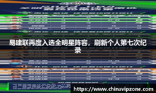 威客电竞官网