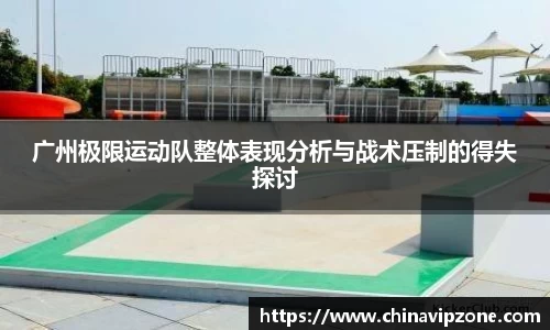 77体育直播官网