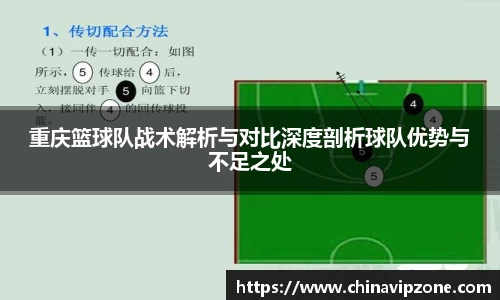 77体育直播官网