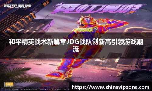 77体育官网