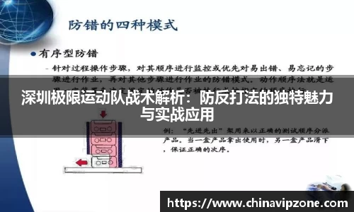 77体育平台