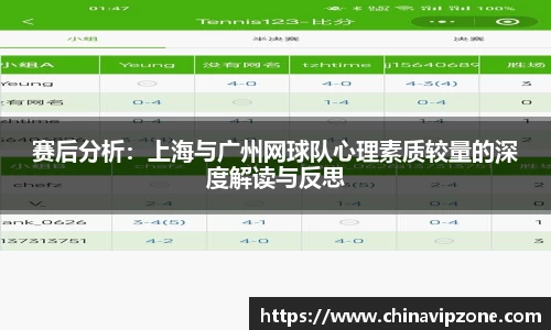 77体育官网