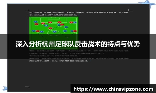 77体育直播官网