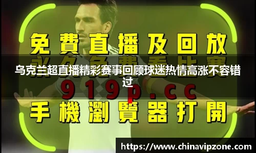 77体育平台