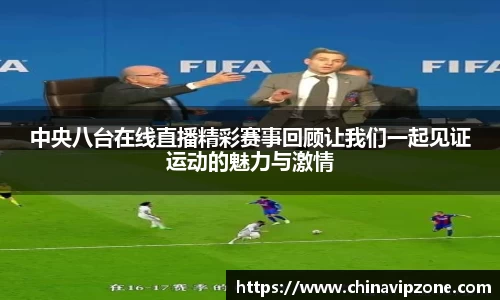 77体育官网