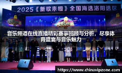 77体育平台