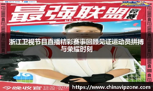 77体育官网
