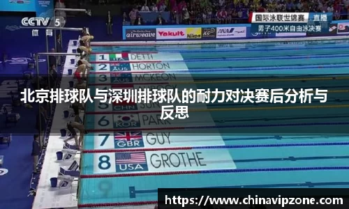 77体育官网