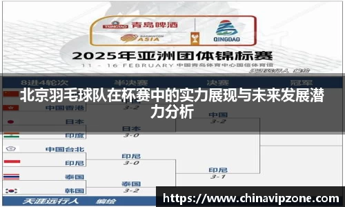 77体育官网