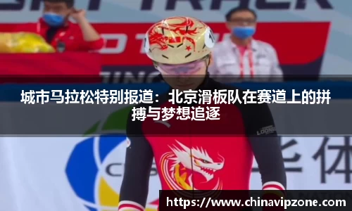 77体育官网