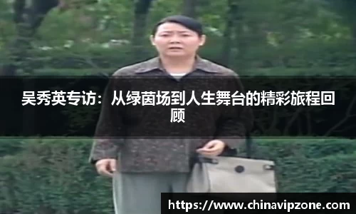 77体育官网