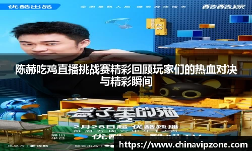 77体育平台