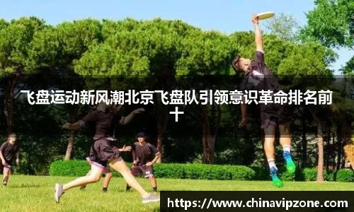 77体育平台