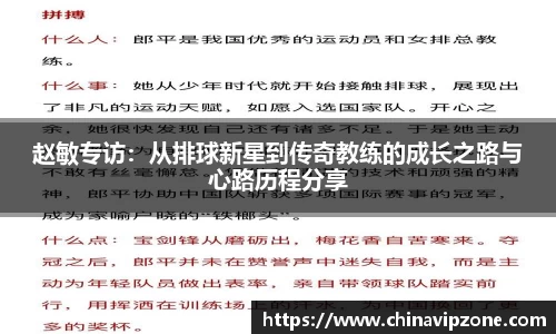 77体育官网