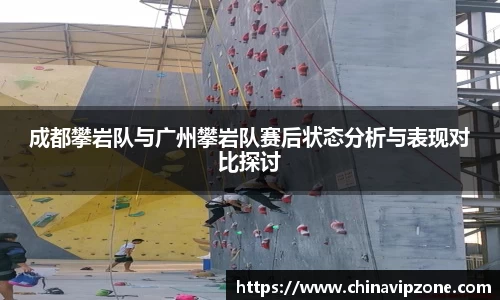 77体育官网