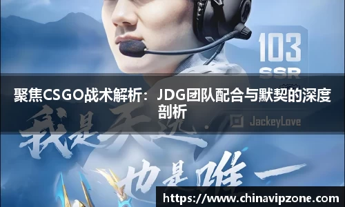77体育官网