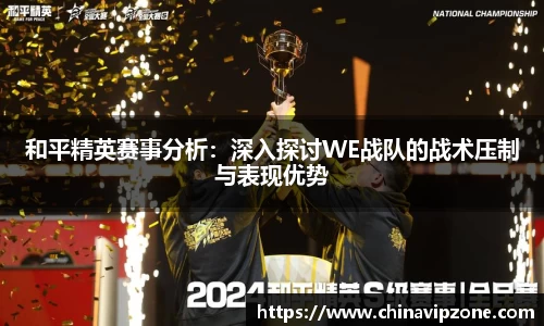 77体育平台