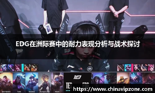 77体育