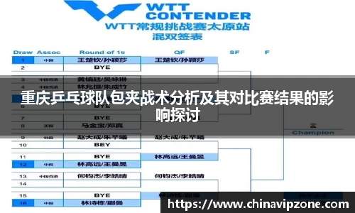77体育官网