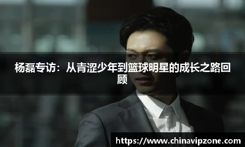 77体育直播官网