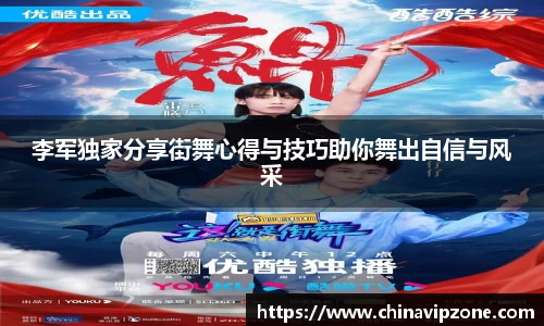 77体育官网