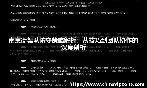 77体育官网