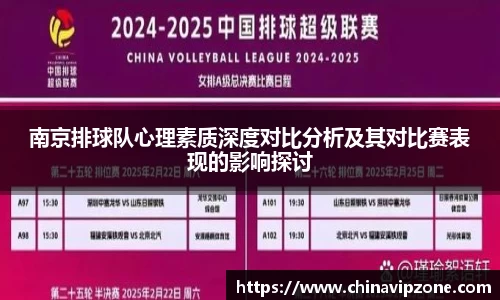 77体育官网