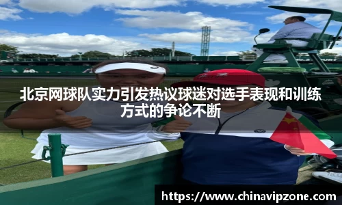 77体育直播官网