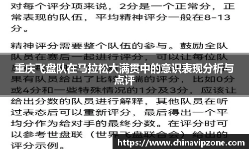 77体育官网