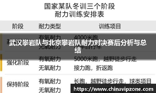 77体育直播官网