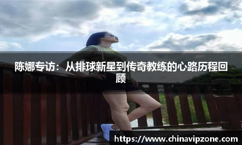 77体育直播官网