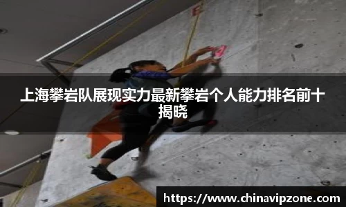 77体育官网