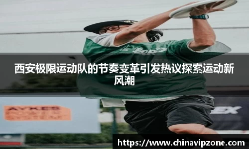 77体育直播官网