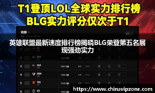 77体育直播官网