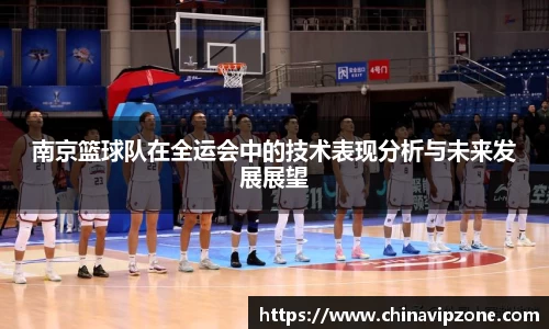 77体育直播官网