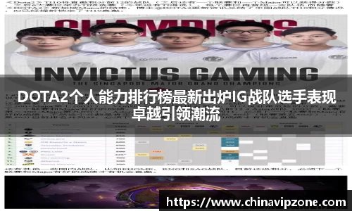 77体育直播官网