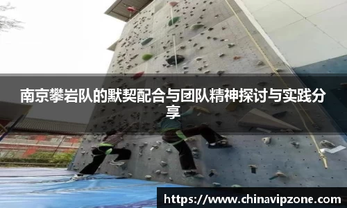 77体育官网