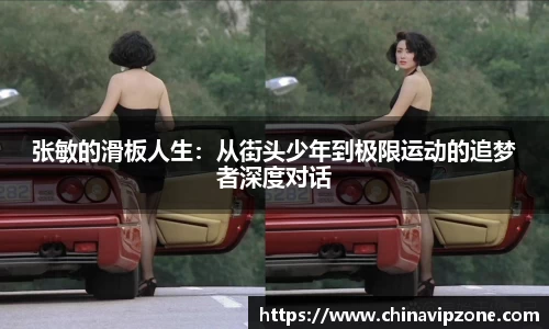 77体育直播官网