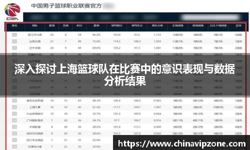 77体育直播官网