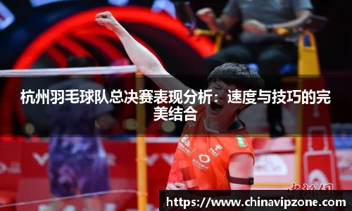 77体育直播官网