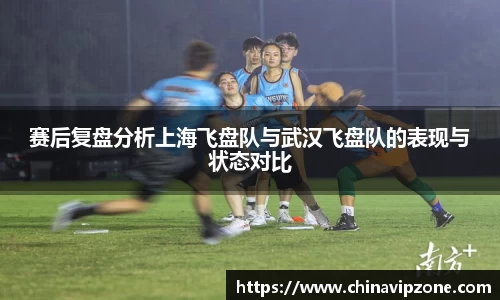 77体育平台