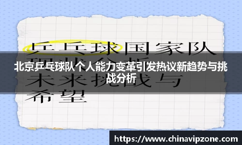 77体育官网