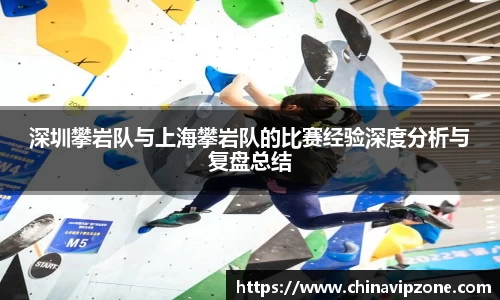 77体育官网