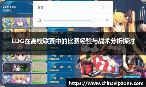 77体育官网