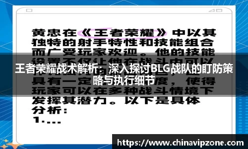 77体育官网
