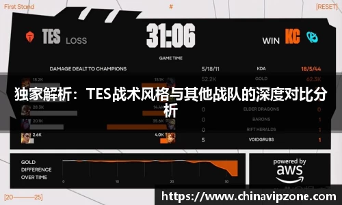 77体育官网