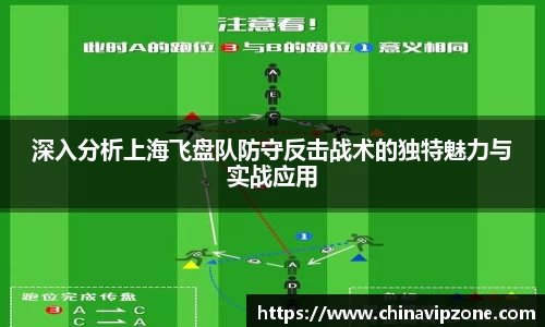 77体育