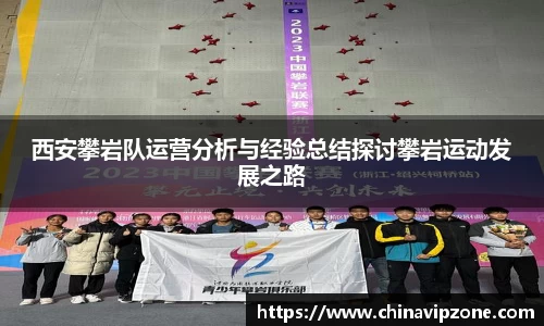 77体育官网